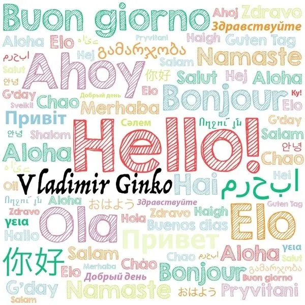 Hello — cover